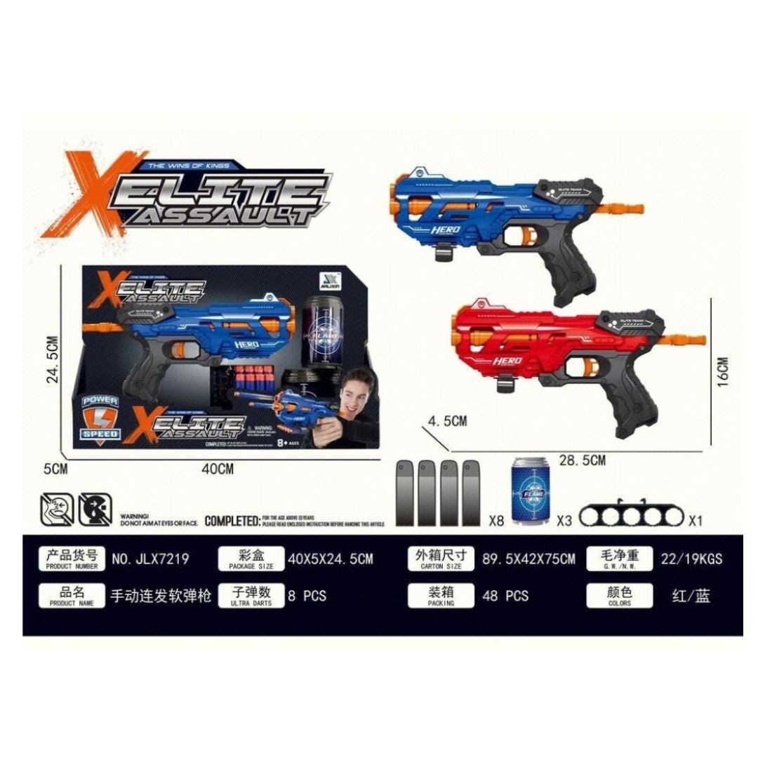 X WARRIOR Igračka pištolj JLX7219, Crveni