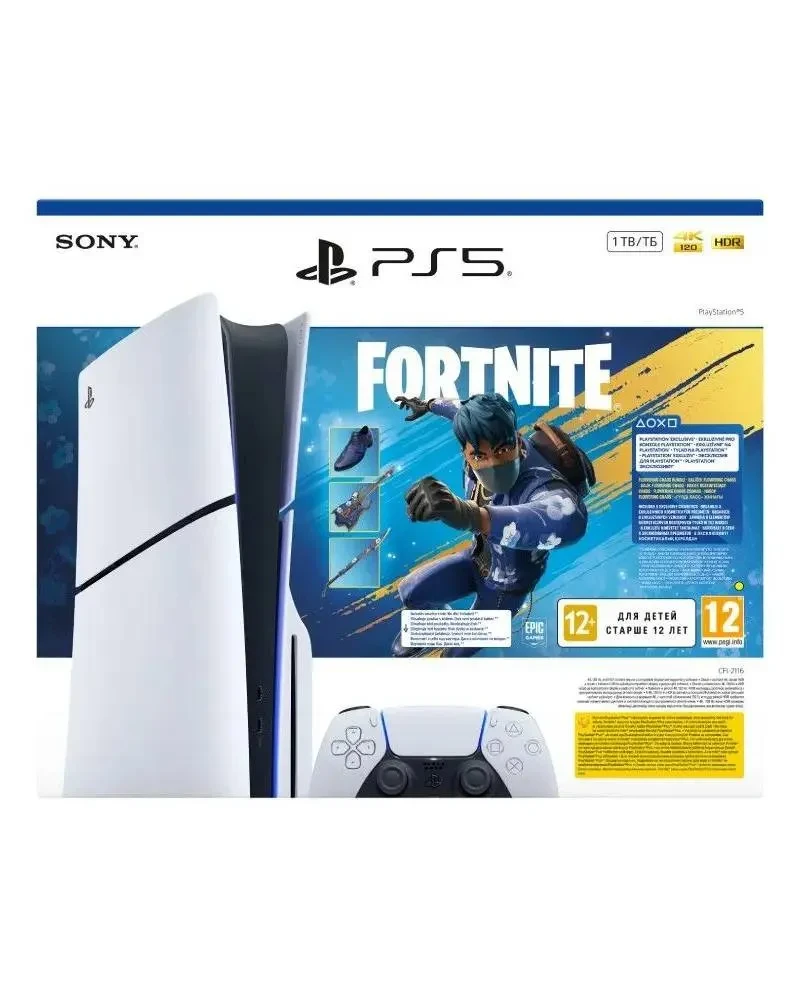 Sony Gaming konzola PlayStation 5 Slim, 1TB + PS5 Fortnite Flowering Chaos Bundle