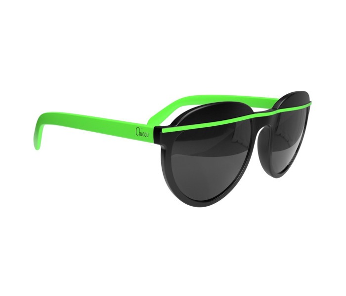 Naočare 5g+ zelene dječak 2024