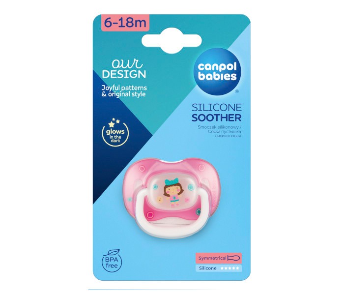 Varalica silikon-simetrična 6-18m