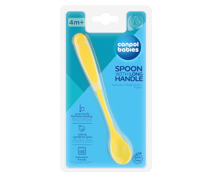 Kašika sa dugačkom drškom žuta