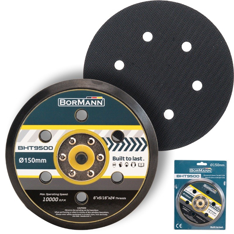 Disk nosač brusnog papira 150mm BHT9500