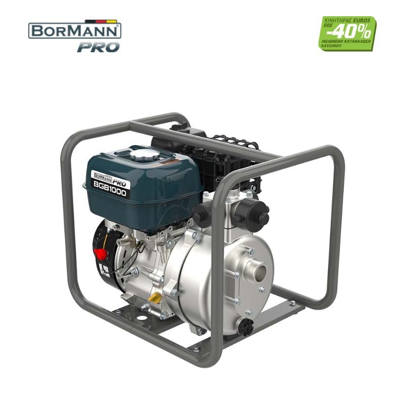 Bormann Pumpa motorna benzin 4T 6.5HP/196cc, 55m ,500L/min BGB1000
