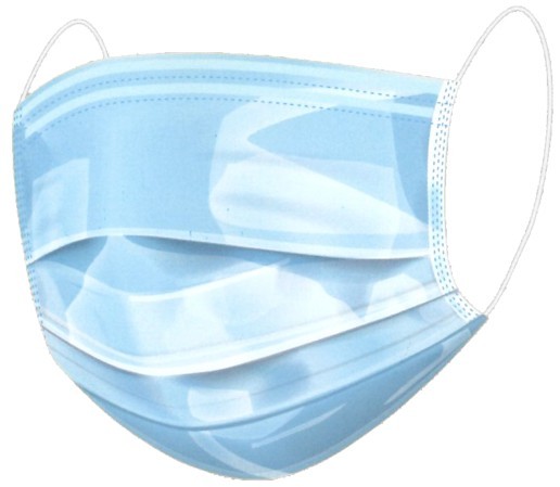 Maurer Maska Medicinska Troslojna Za Lice Pak/50Kom