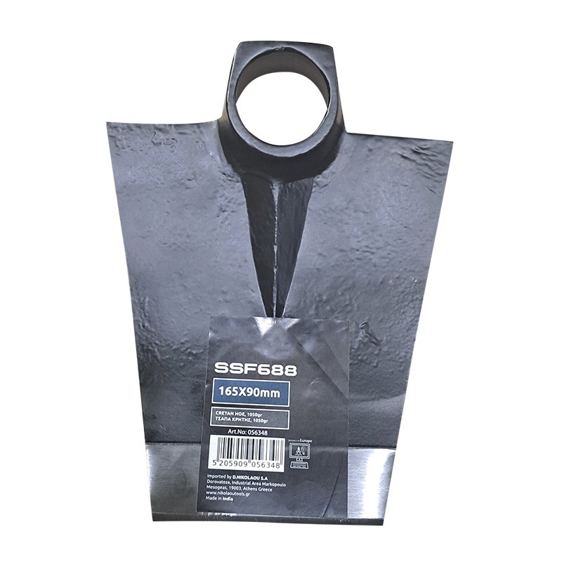 Nakayama Motika Konusna 165X160Cm Kovana 1,05Kg Ssf688