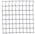 PAPILLON Mreža zaštita od ptica 10x12cm 2x5m