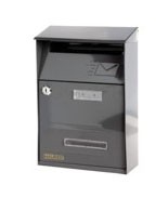 MAURER Poštansko sanduče 22x33x11cm sivo