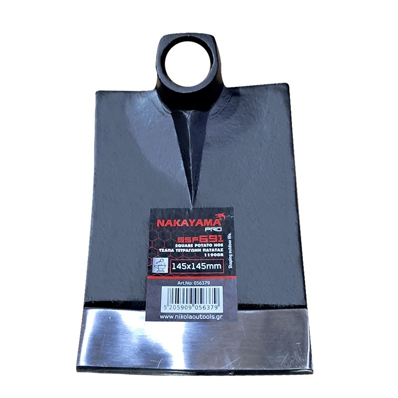 NAKAYAMA Motika četvrtasata 145x205x145cm kovana 1,32kg SSF691