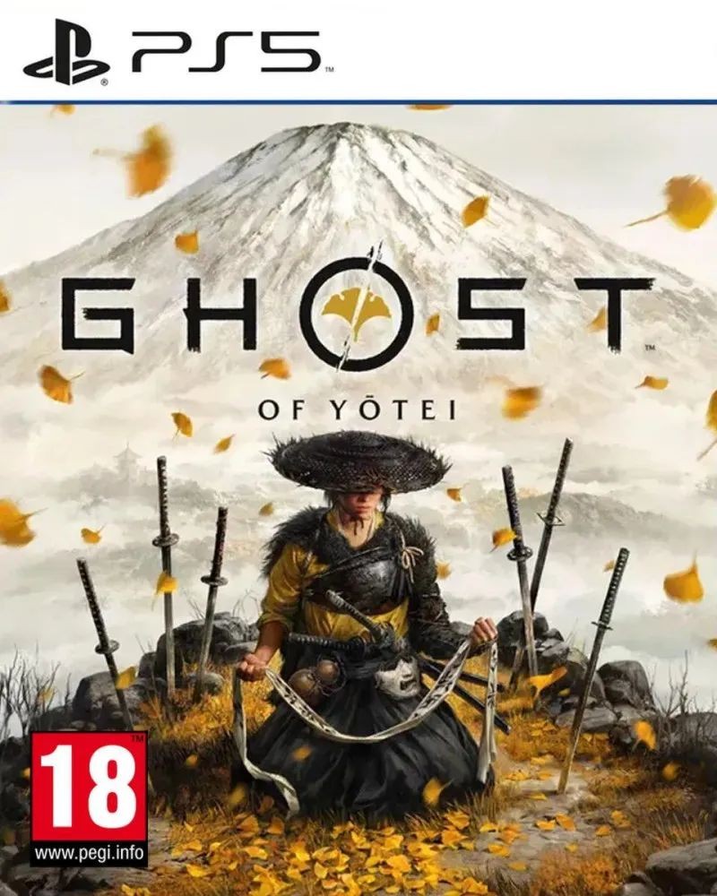 PS5 Ghost of Yotei