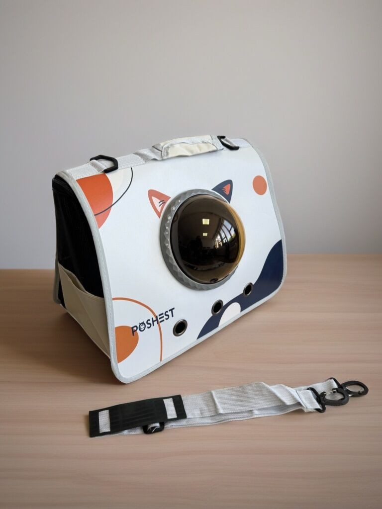 Bolzz Transportna torba za kućne ljubimce Poshest 01, Šarena