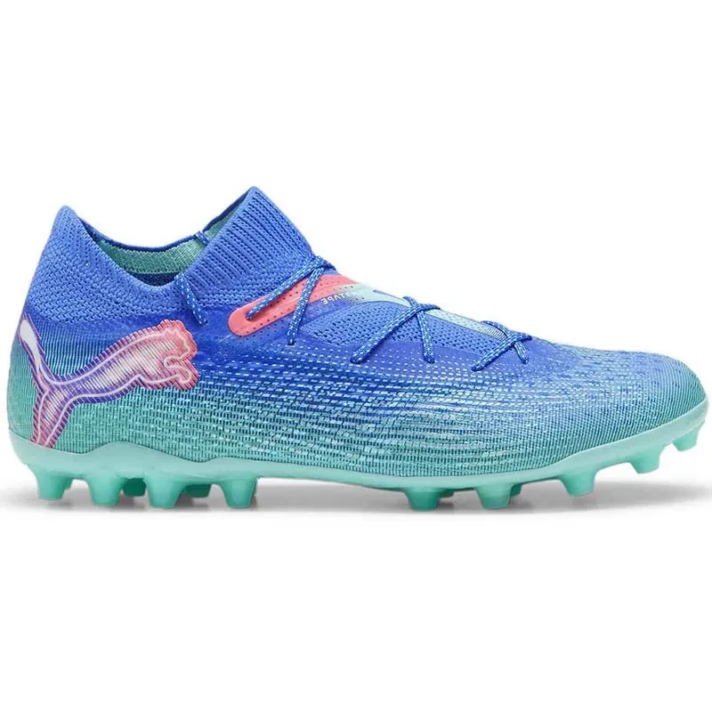 PUMA Muške fudbalske kopačke Future 7 Ultimate, plavo-zelene