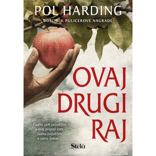 Stela Knjige Ovaj Drugi Raj Pol Harding