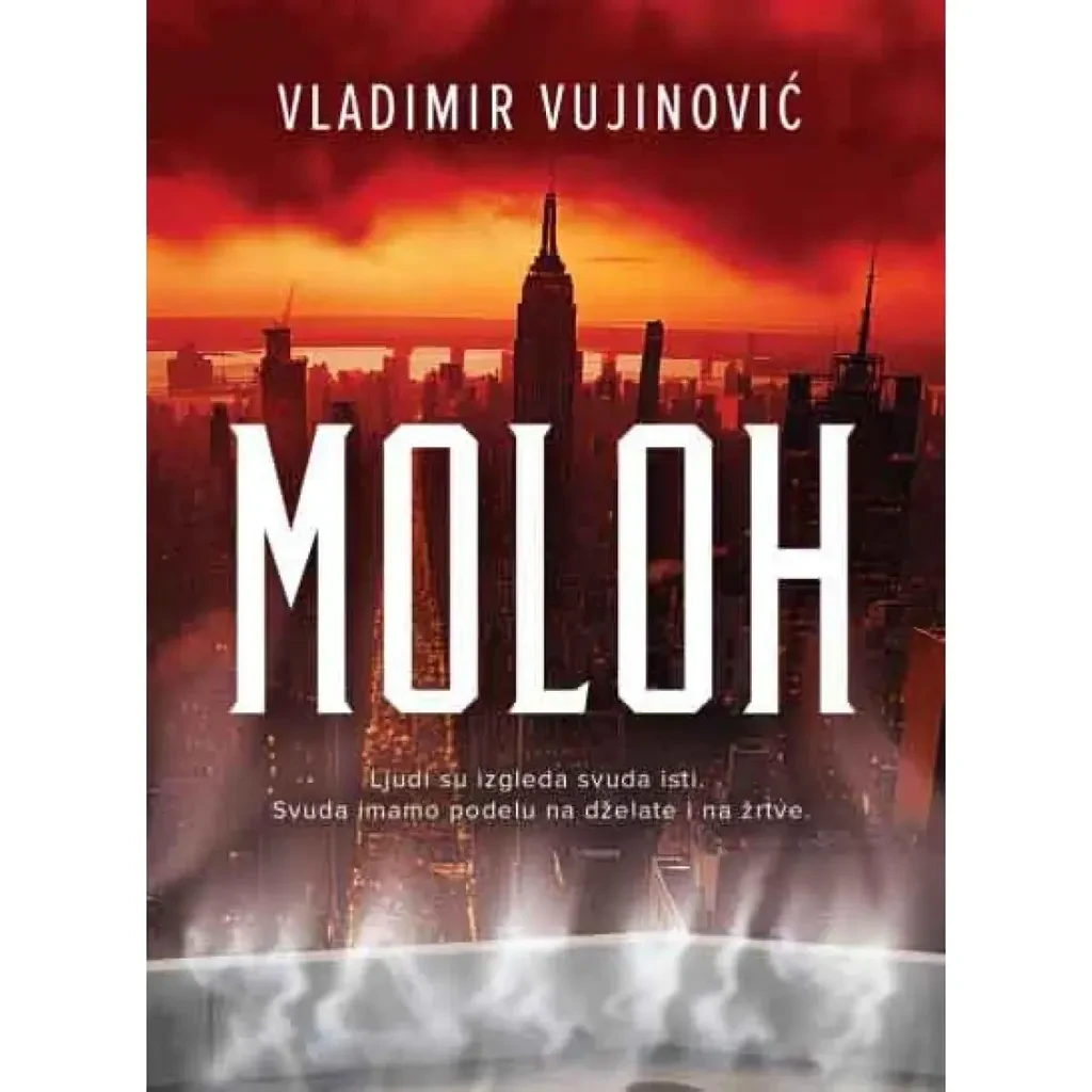 Stela Knjige Moloh Vladimir Vujinovic