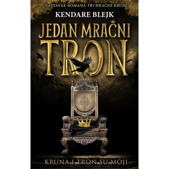 Harmonija Jedan Mracni Tron Kendare Blejk Nas Mracni