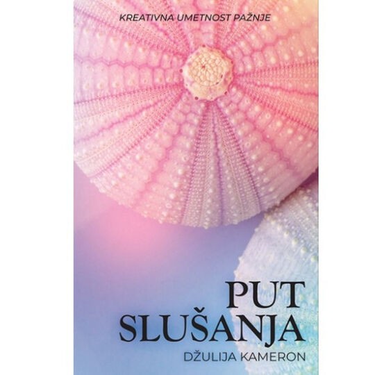 Harmonija Put Slusanja Dzulija Kameron