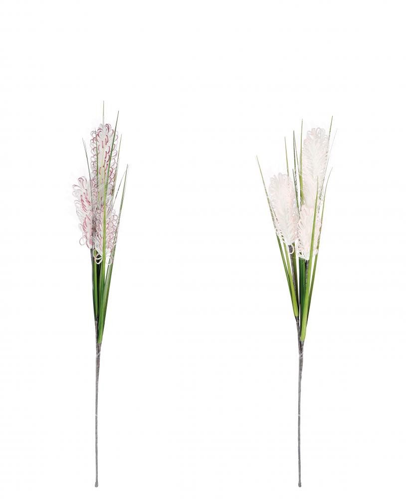 Ukrasna Grancica Ass3Col Cm95 80788