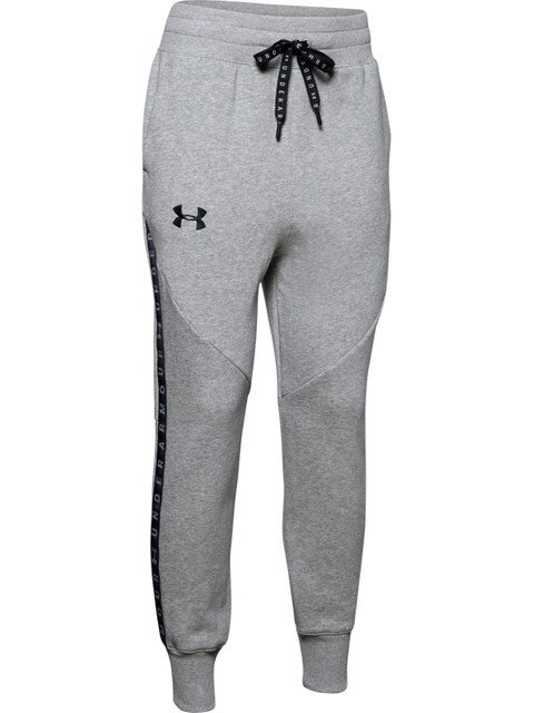 Under Armour pantalone ženske, Siva