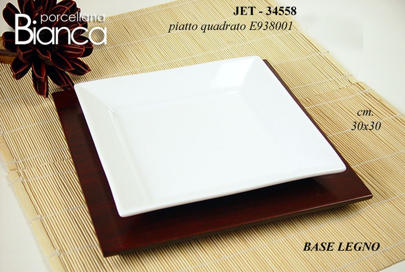 Tanjir  Poslužaonik Quadro 034558