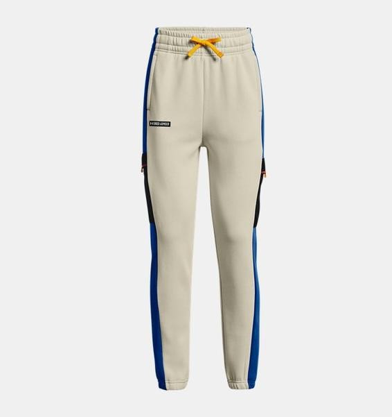 Under Armour pantalone ženske, Bijela