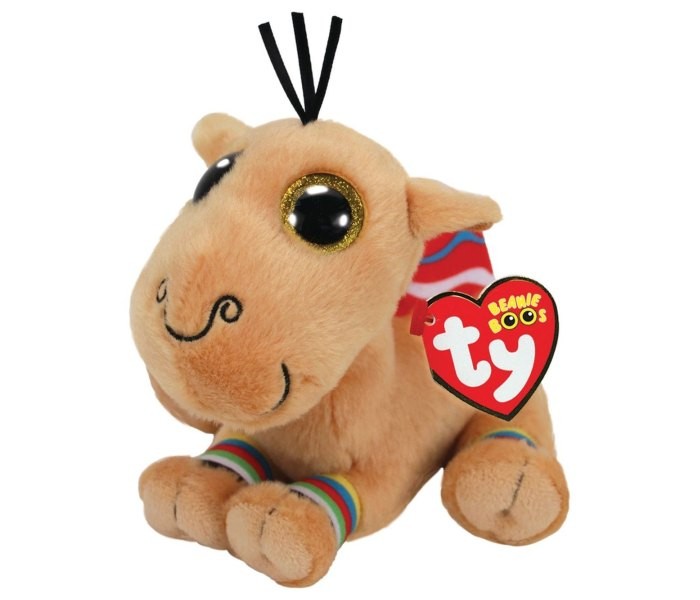 TY PLISH BOOS JAMAL, 15 cm - kamila