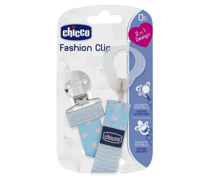 Chicco Lancic za bebe 0+, Plavi