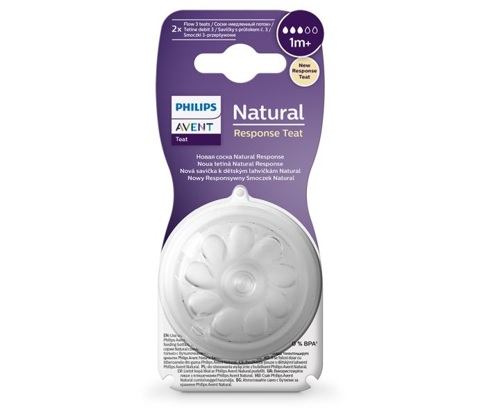 AVENT duda Natural Response - spori protok (1m+) 5112 2/1
