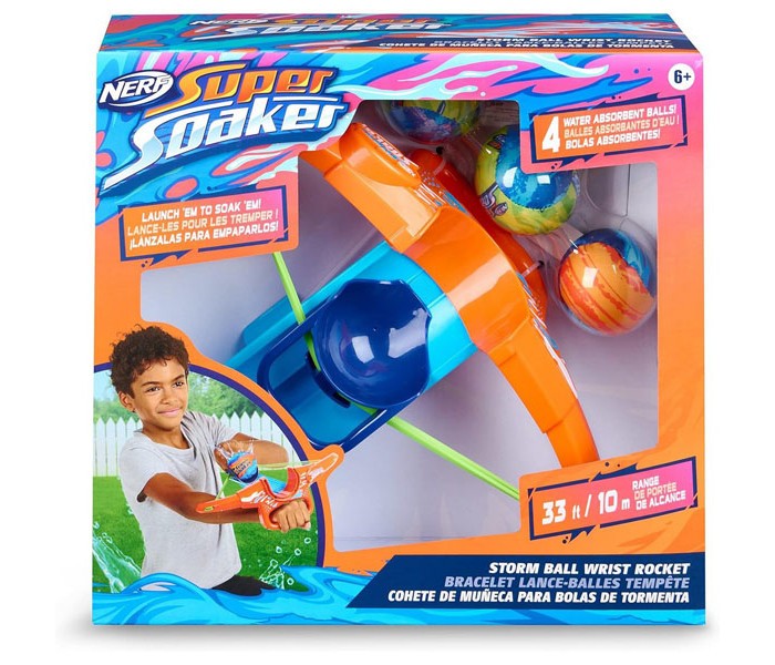 Nerf Igračka stor ball rocket