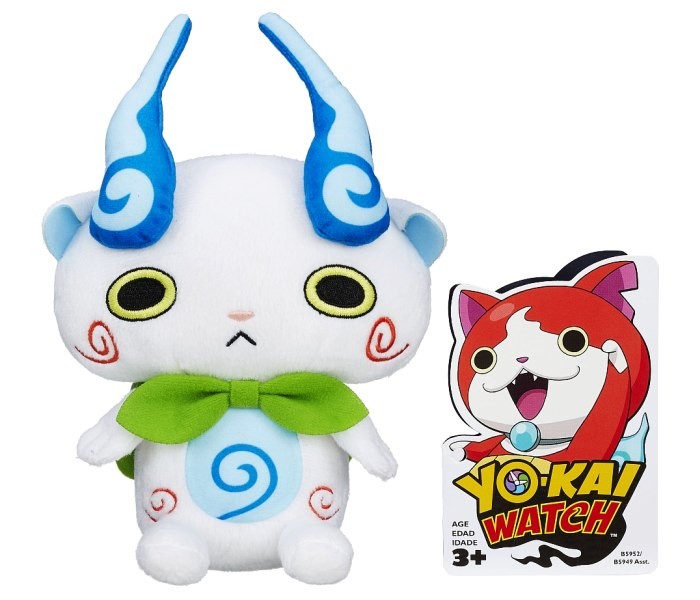 Yo - kai Watch plis, Bijela