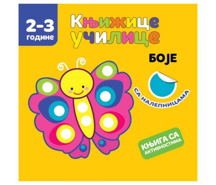 Učioničke knjige: Boje