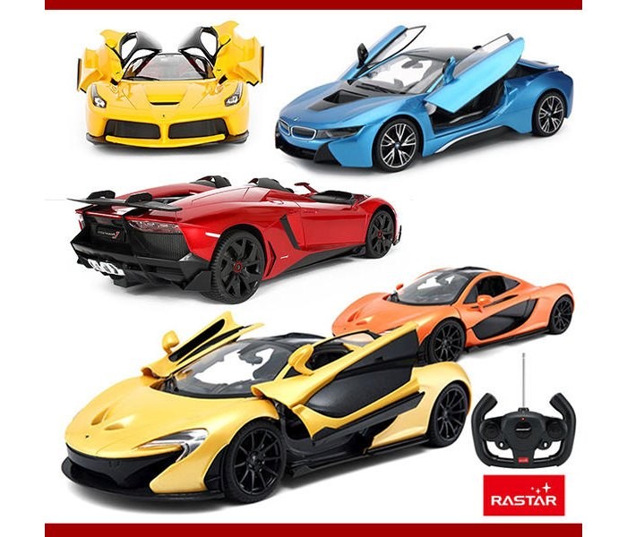 Rastar Igračka automobil Bugatti DIVO 1:32