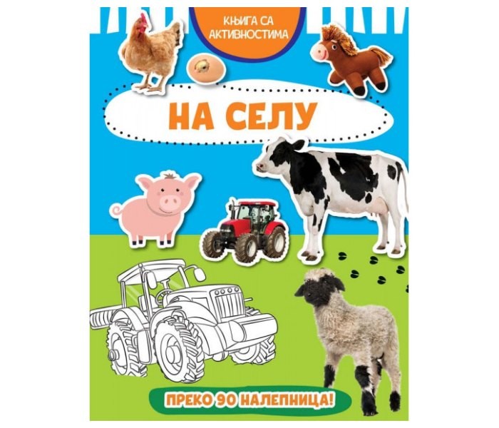 Knjiga aktivnosti: Na selu