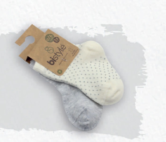 BiStyle Čarapice za bebu, 2 komada, Sive