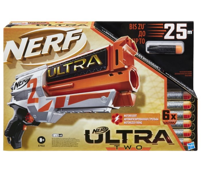 Nerf Igračka ultra two motorized blaster