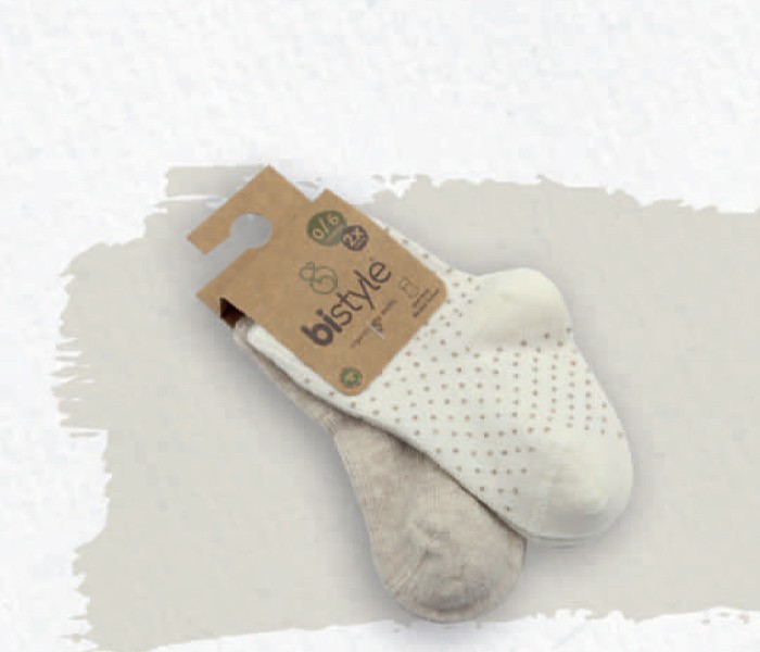 BiStyle Čarapice za bebu, 2 komada, Bež