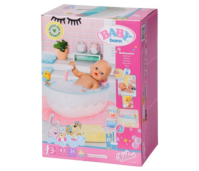 Baby born Zaph Igračka kadica set, Šarena