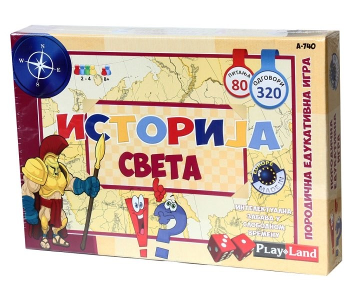 PLAY LAND Edukativne igre Istorija svijeta