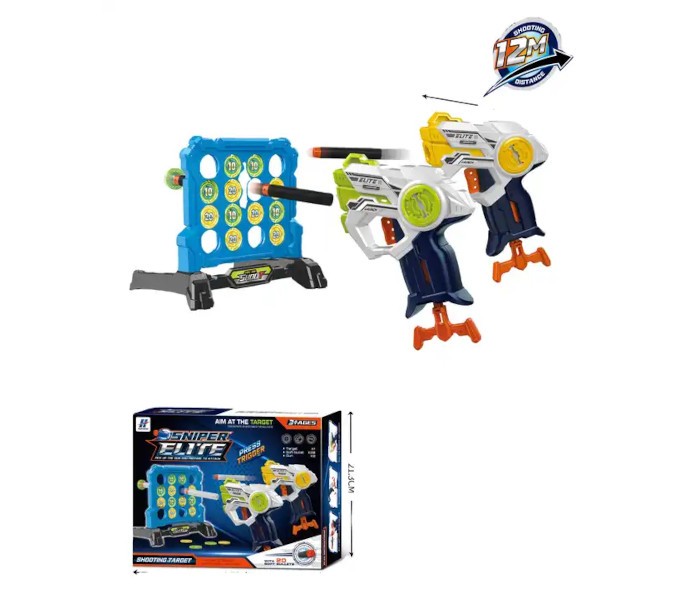 Best luck Igračka elite pištolj