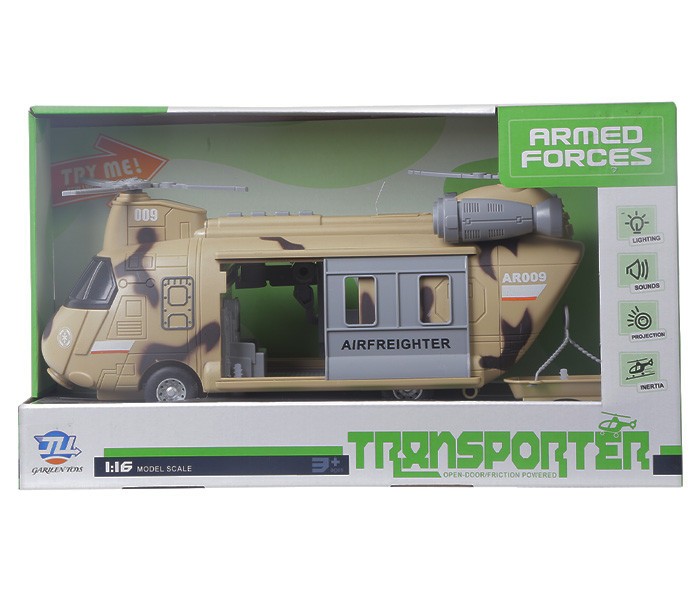 Best luck Igračka muzički helikopter, Krem