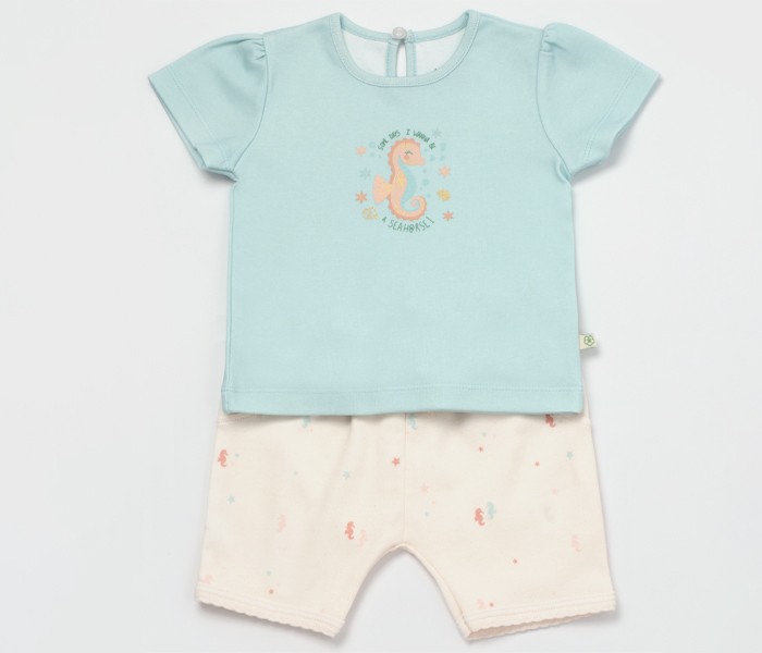 BiOrganic Bebi komplet, 2/1, Bež zeleni