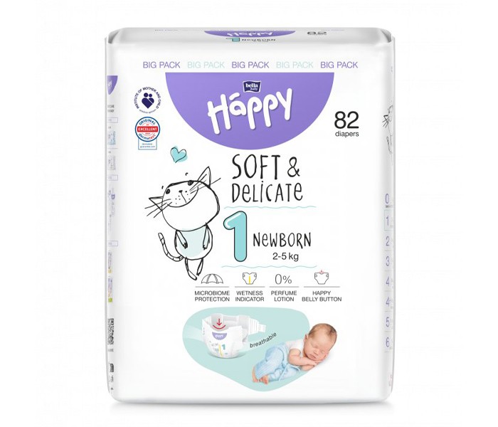 BELLA BABY HAPPY Pelena bella happy baby NEWBORN, Bijela