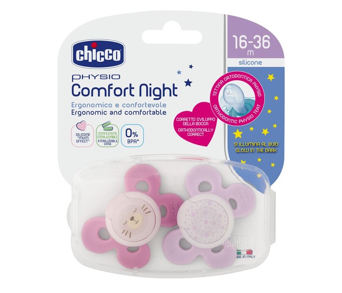 Chicco Varalica physio silikon 16-36m+ 2/1 0%bpa roza comfort ,Ljubičasta
