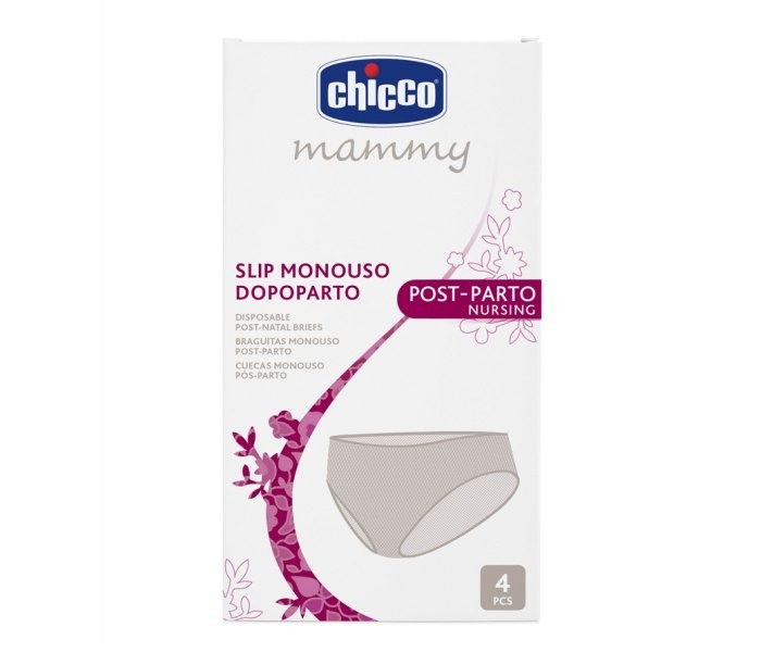 CHICCO gaćice za trudnice s elastičnom mrežicom x4, jedna veličina
