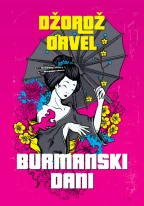 Burmanski Dani-Dzordz Orvel
