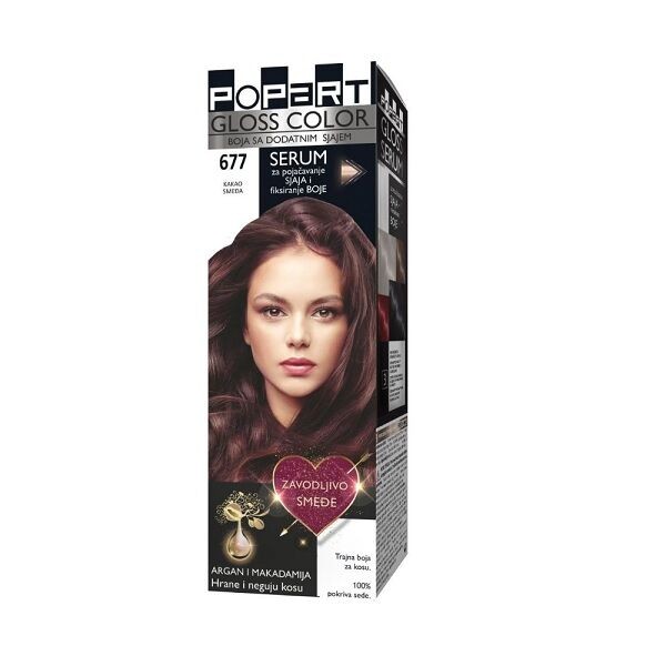 Still Popart Gloss Color 677 Kakao Smeđa