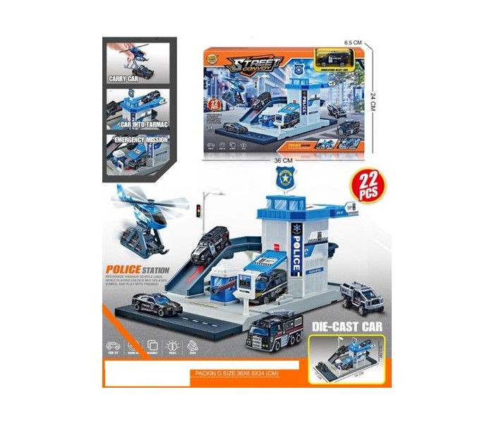 Igracka Sklopiva Staza Police