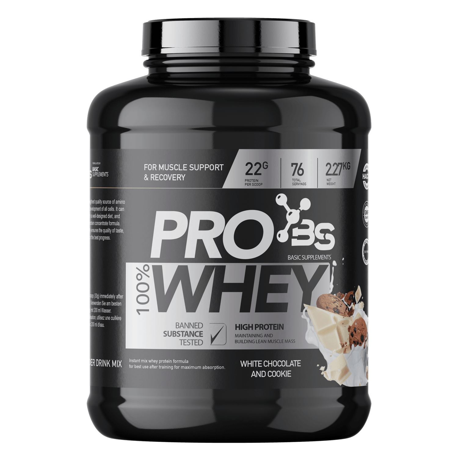 Basic Supplements Pro Whey (2.27) Basic Supplements