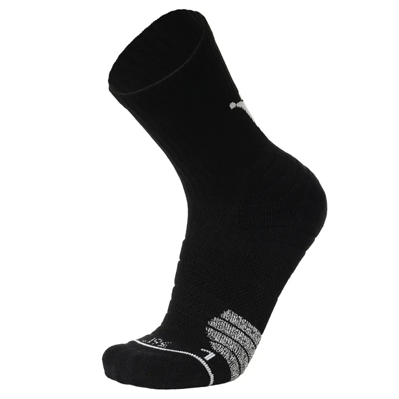 Muške čarape Joker od 361 stepena, bijele