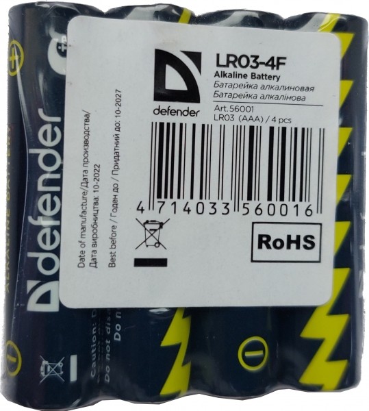 Defender Alkaline Battery LR03-4F AAA, 4 pcs