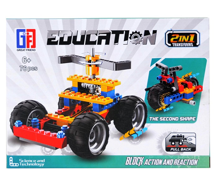 Kockice za djecu - automobil