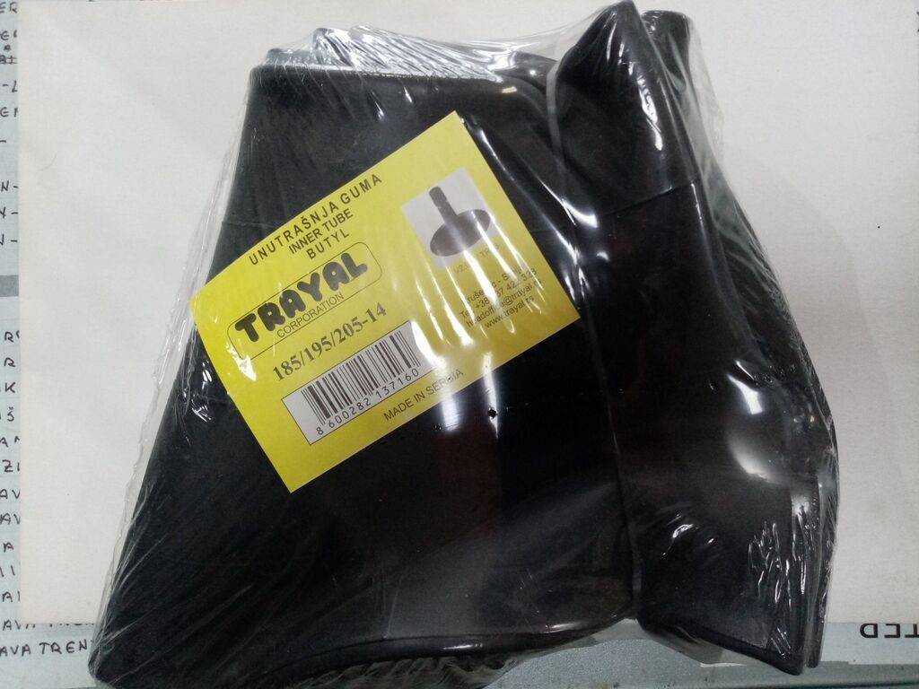 UG 185/195/205-14 TRAYAL TR13